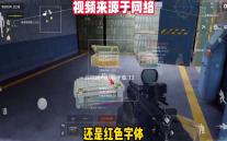 云视眼电脑版下载 12.0 PC版